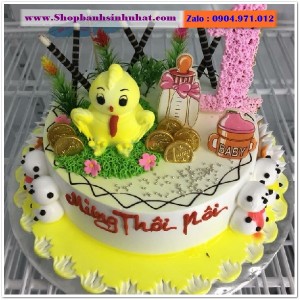 Bánh Sinh Nhật Thôi Nôi - PE132